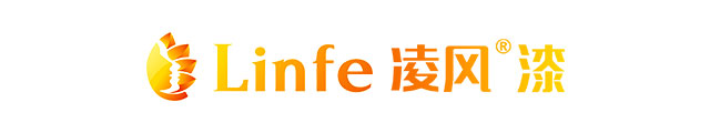 凌风漆官网-凌风净味家具漆-净味水性家具漆-江门市凌丰涂料有限公司